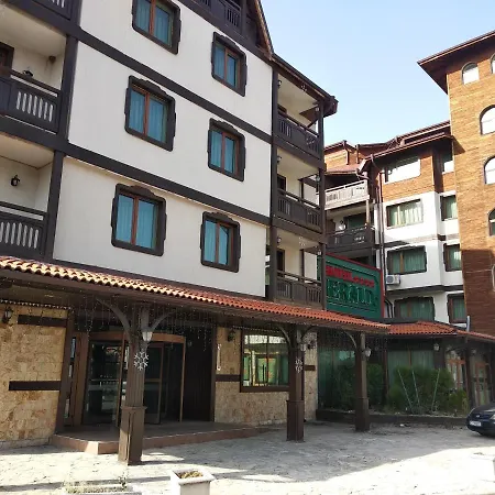 Appartement Private Emerald Bansko